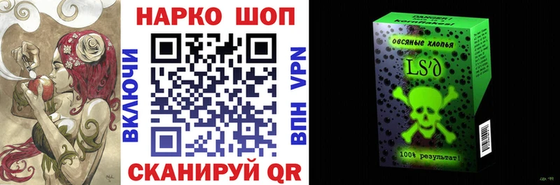 Виды наркоты Вяземский LSD-25  Меф мяу мяу  АМФ  Конопля  Alpha-PVP  Галлюциногенные грибы 