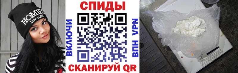 гидра сайт  Вяземский  АМФЕТАМИН Premium 