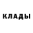 Метадон methadone Evgenij Kattel