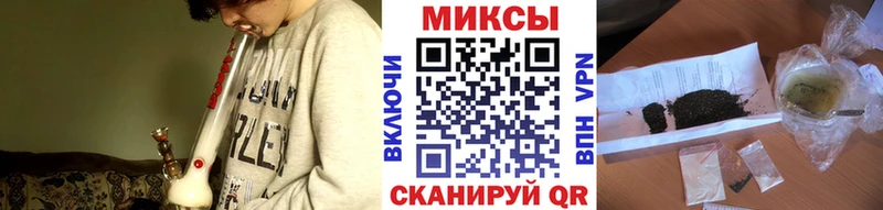 Бутират оксибутират  KRAKEN как зайти  Вяземский 