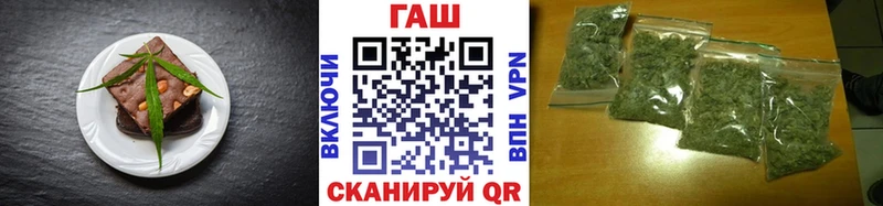 дарнет шоп Вяземский KRAKEN ссылки Canna-Cookies конопля