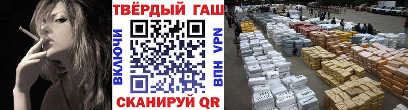 мега ONION Вяземский ГАШИШ ice o lator