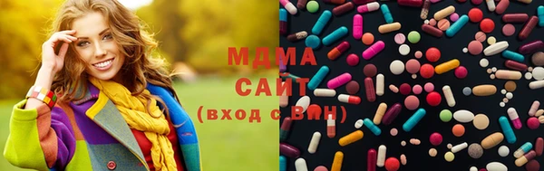 экстази Баксан