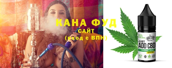 бутик Балабаново
