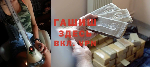 экстази Баксан