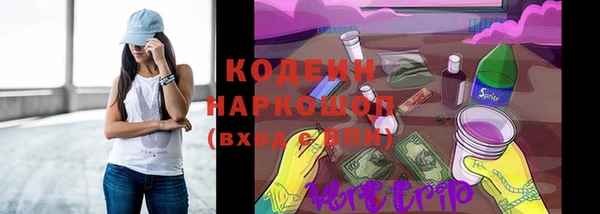 метадон Балахна