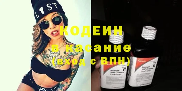 бутик Балабаново