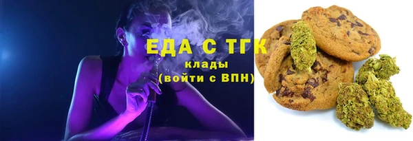 экстази Баксан