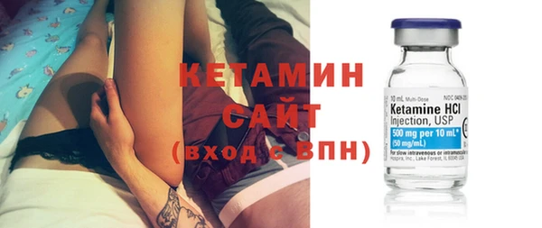 бутик Балабаново
