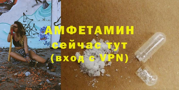 метадон Балахна