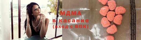 метадон Балахна