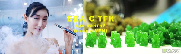 бутик Балабаново