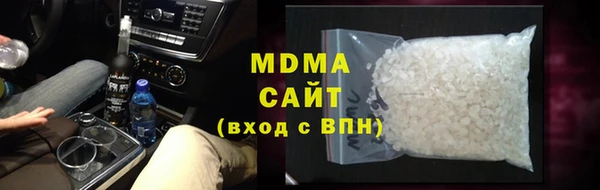 экстази Баксан