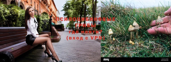 бутик Балабаново