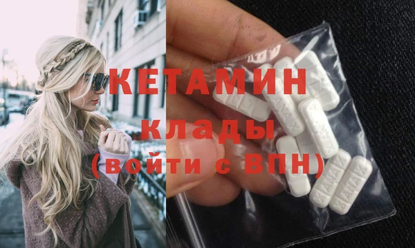 бутик Балабаново