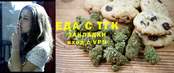 экстази Баксан