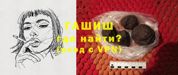 экстази Баксан