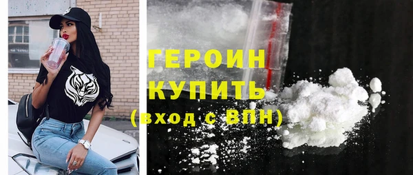 бутик Балабаново