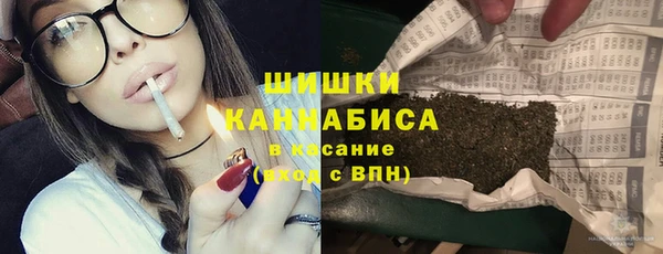 бутик Балабаново
