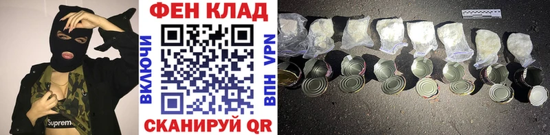 Первитин витя  Вяземский 